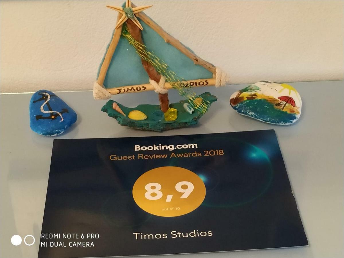 Timos Studios Romanon Exteriör bild